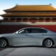 Empresa BMW crece debido a negocios con China