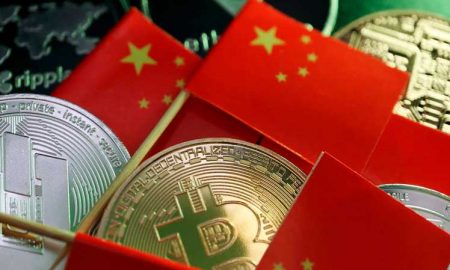 China y el bitcoin