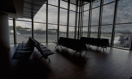 Aeropuerto La Aurora
