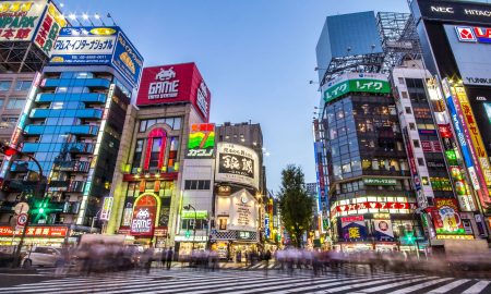 Ciudad de Japón